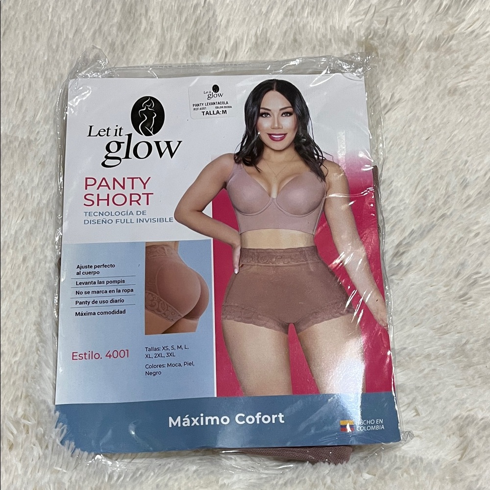 Women's Panty Short - Brown